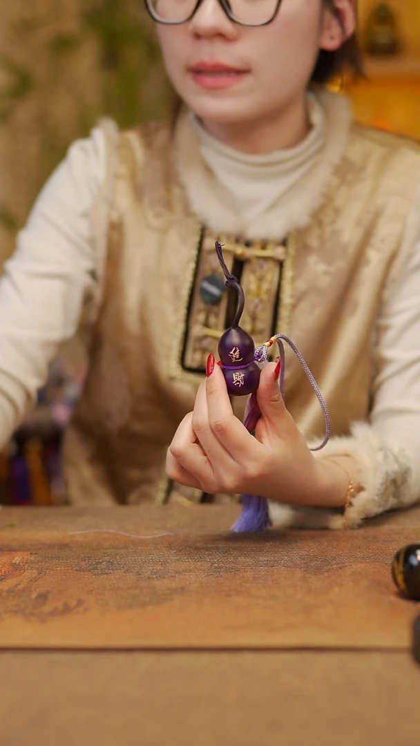 【闪购商品】580宴禾堂天然大漆小葫芦--58