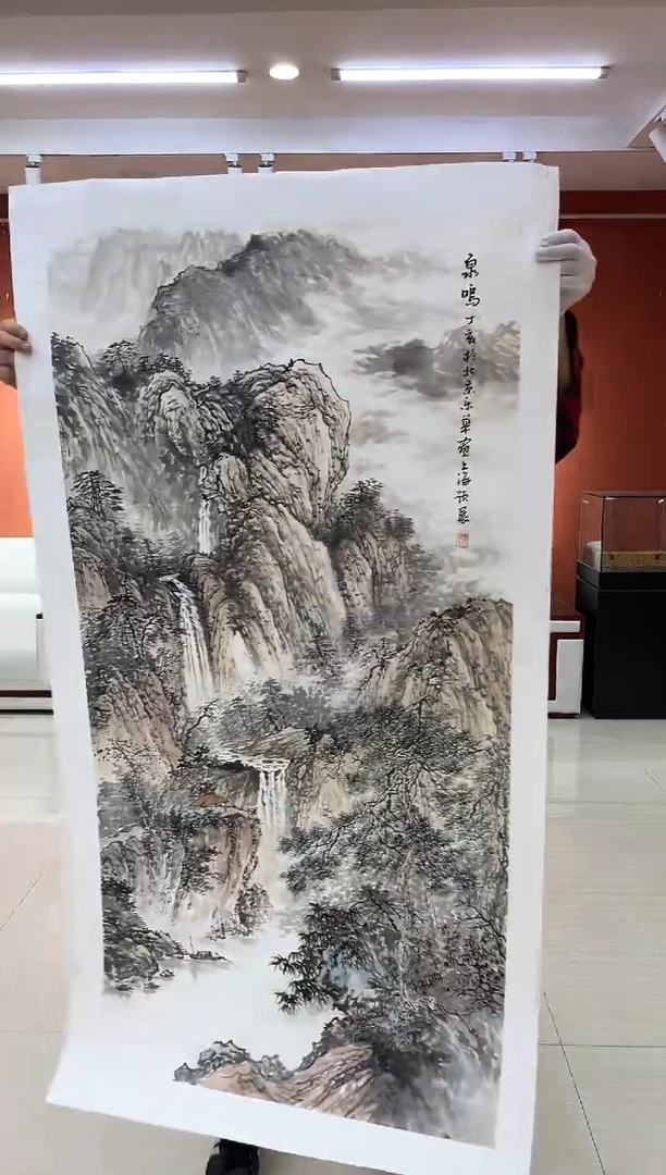 【闪购商品】国画郑乐华绘画手绘作品25-31