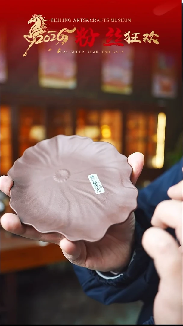 茶杯紫砂宜兴紫砂003