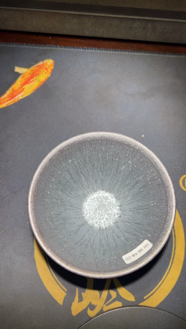 茶盏徐长和高端收藏47