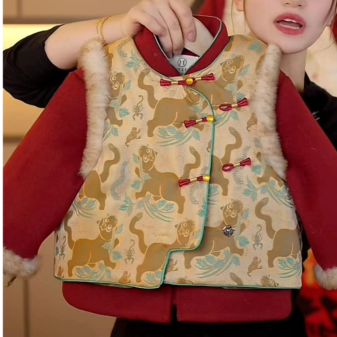 【瑞虎丰年】幂姐2024冬季儿童新中式中古风年装棉服套装MJD243434