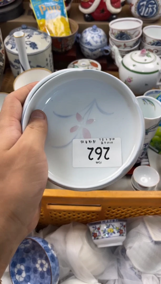 大*花店铺名称 轩轩瓷器 闪购类型 定向 大红花