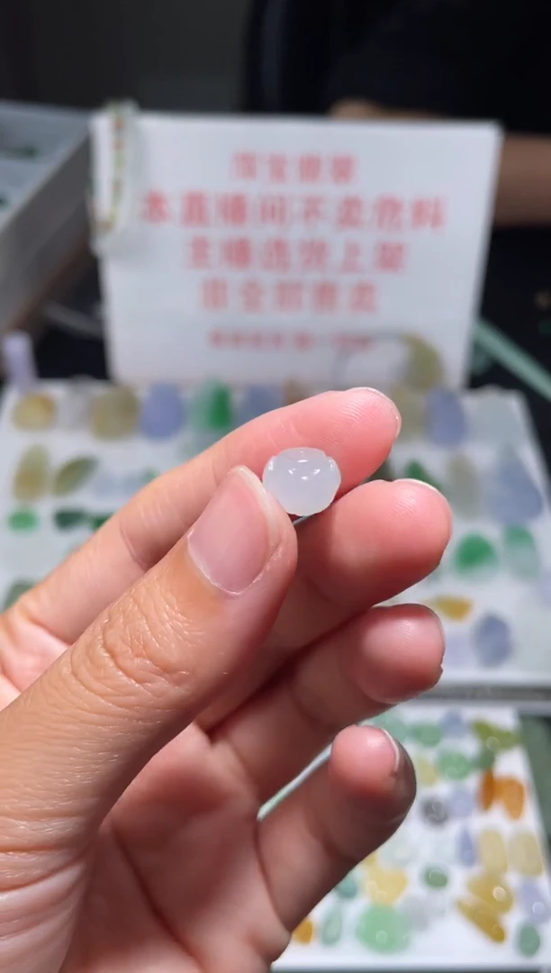 颈饰未镶嵌翡翠|挂件其它A1|
