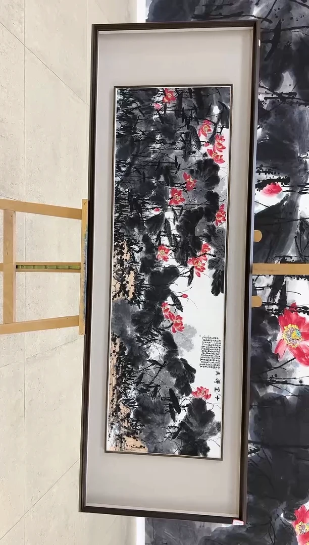 【闪购商品】版画伯揆亲签版画 荷 带框