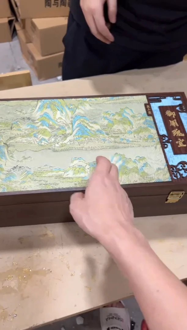 其他闪购链接闪购链接