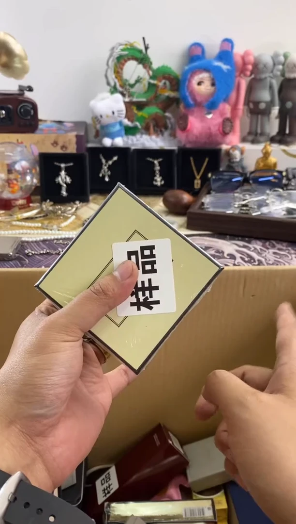 瓷片=666666666666