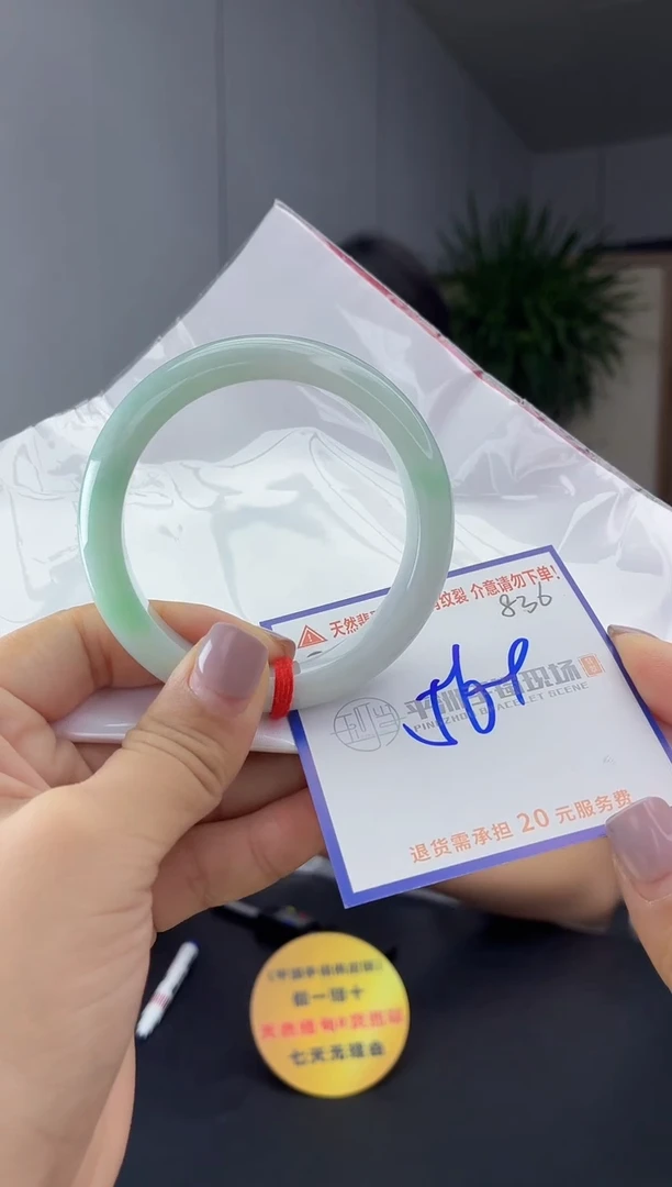 未镶嵌手镯翡翠1111111111