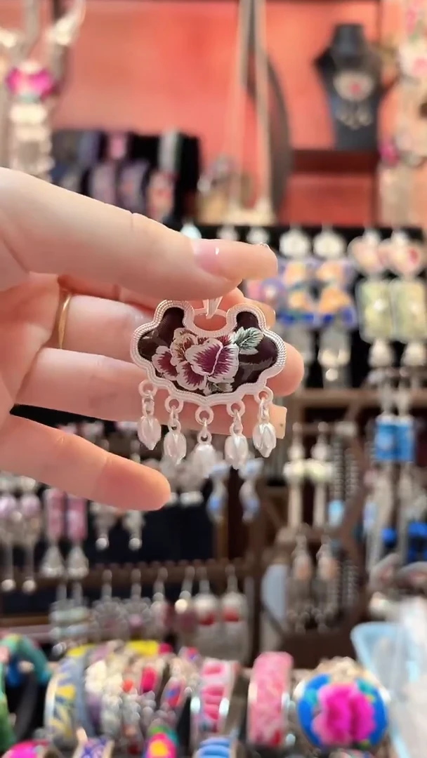 织绣 云织谣民族风精美饰品   79