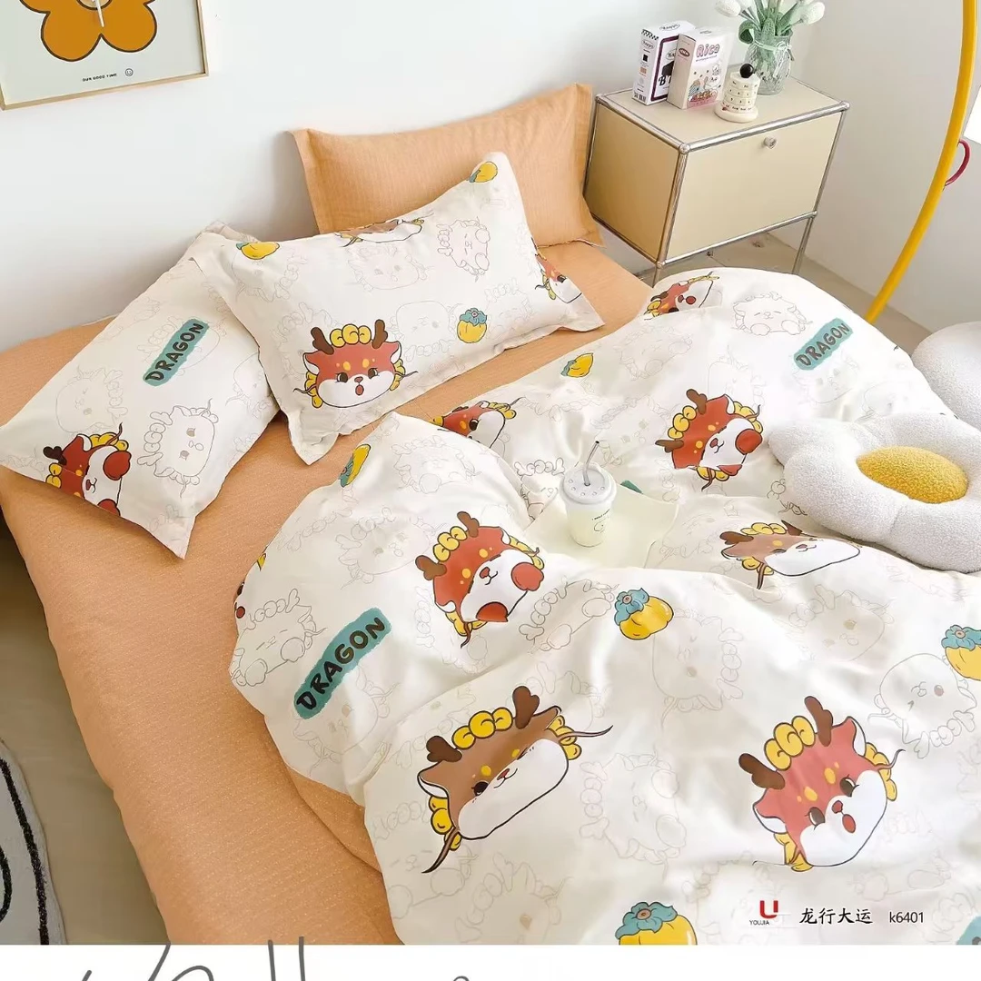 孤品印花四件套