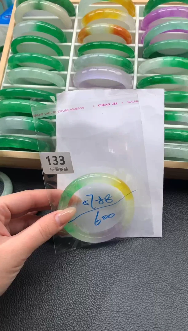 非金属无时尚手镯 所见即所得 七天鉴赏期