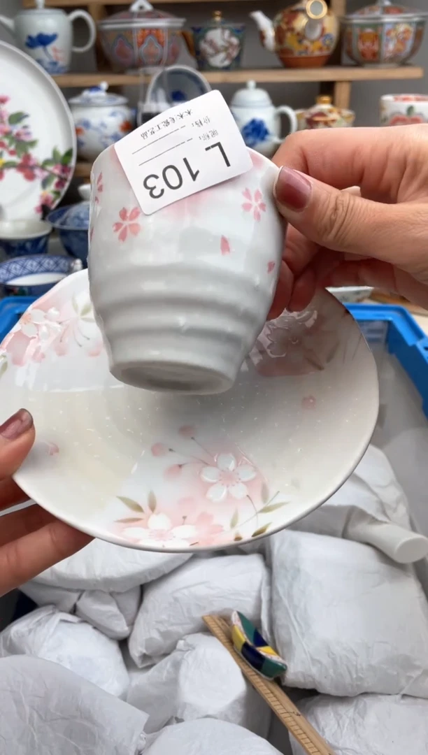 【闪购商品】瓷片103默认微瑕，看清尺寸品相再拍