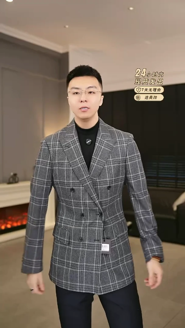 100%羊毛西服  灰色  140-155斤