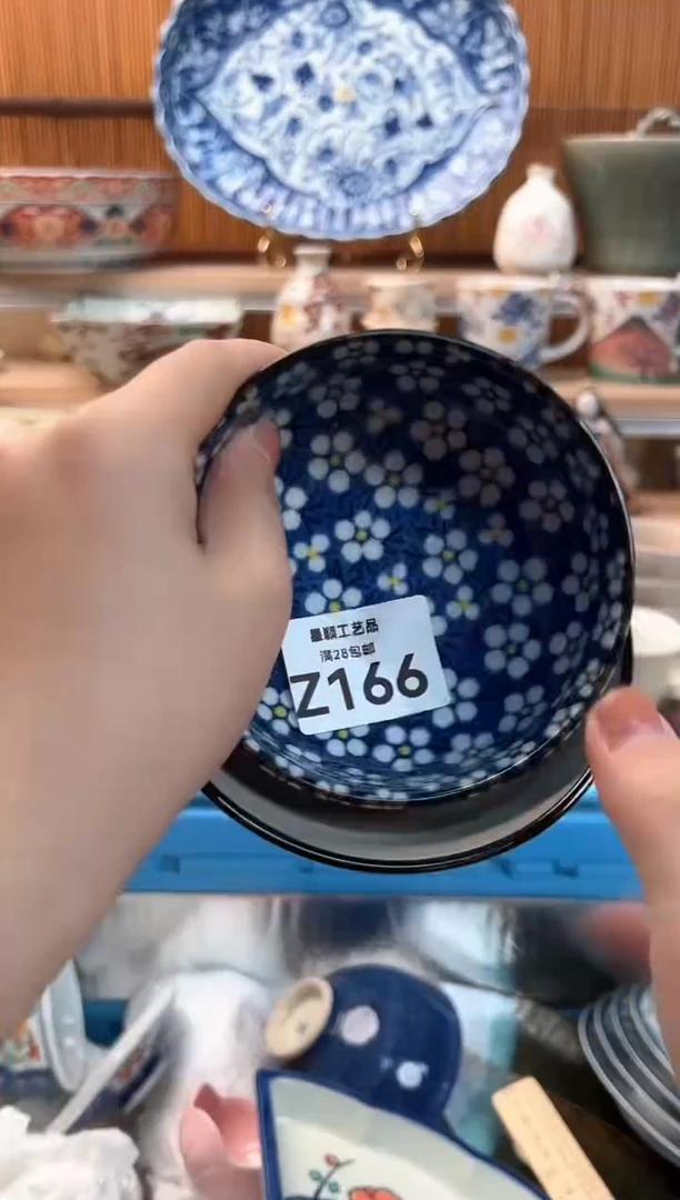 瓷片白***?166Z  杯子 盘子 碗