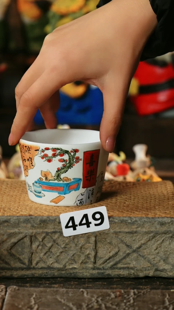 【闪购商品】瓷片设计师款手工手作