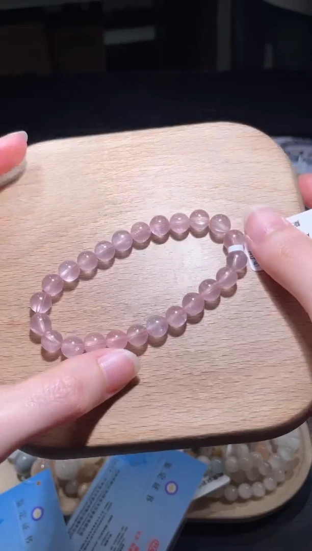 【闪购商品】水晶手链未镶嵌176号多样性发货一U 7+