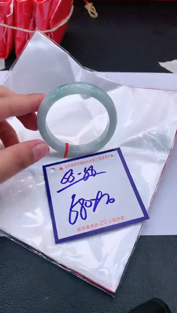 【闪购商品】翡翠手镯未镶嵌1111111111