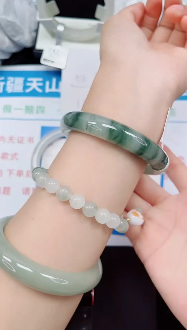 未镶嵌手镯石英质玉141-60/61