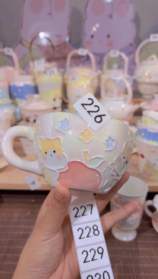 226哈哈哈哈哈哈哈哈哈