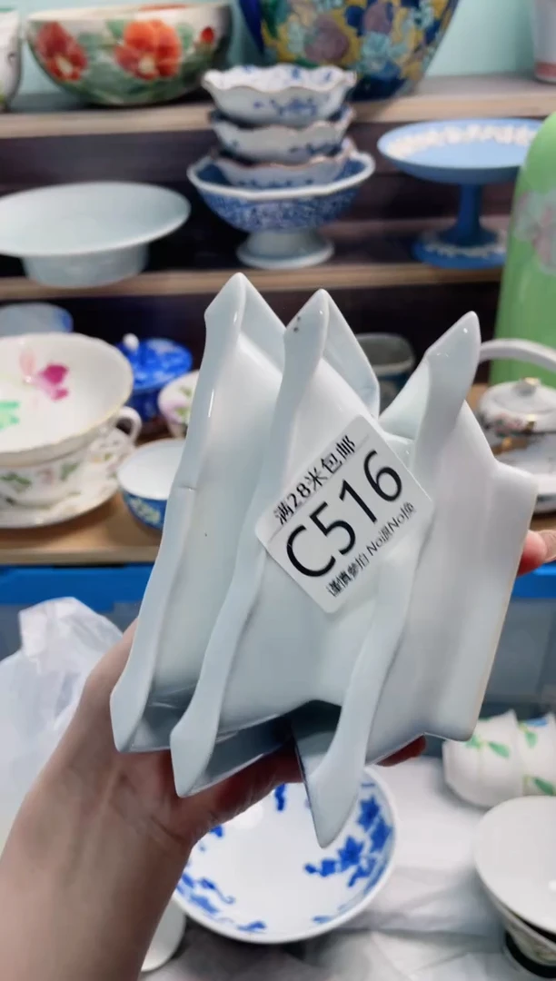 【闪购商品】C516瑕***********