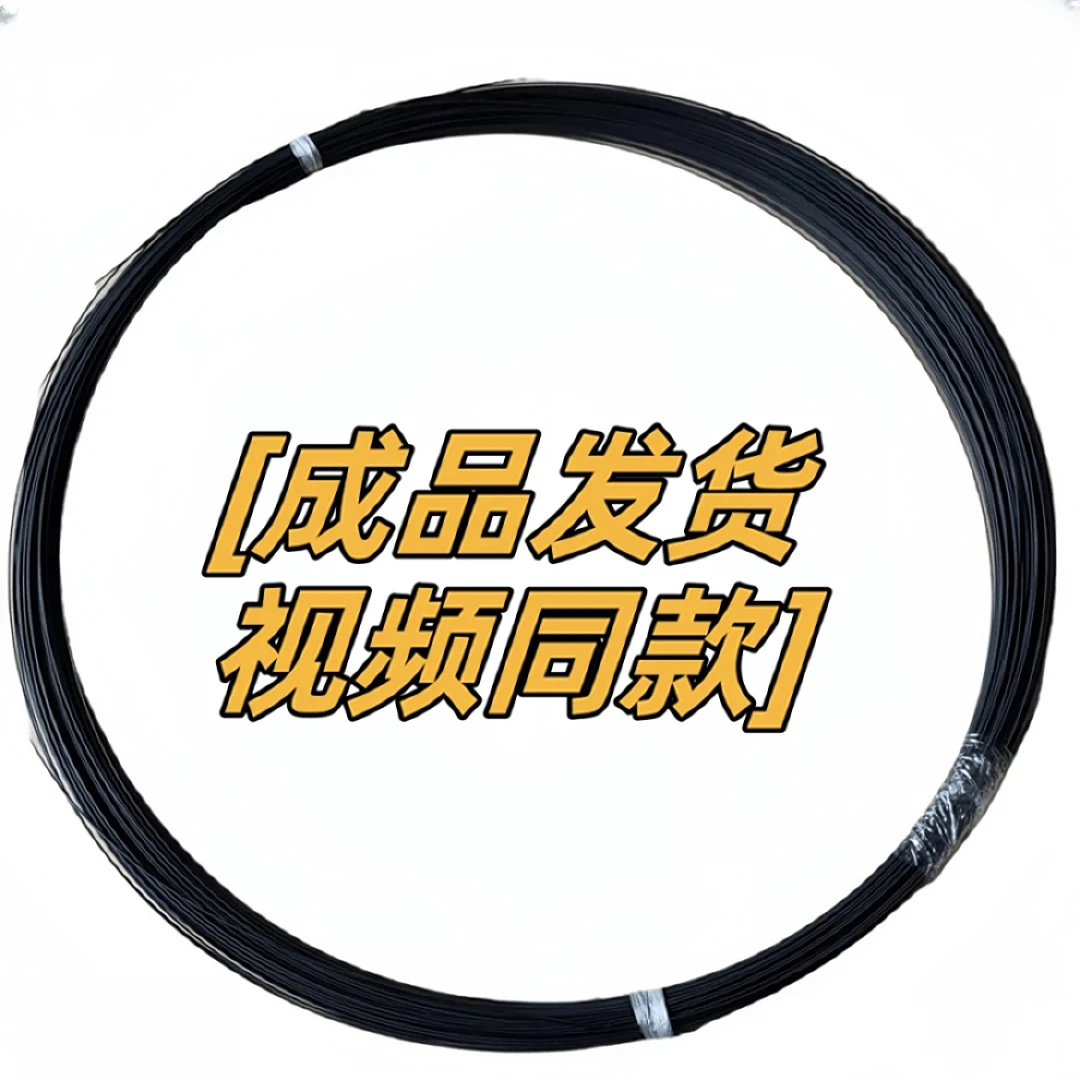 【视频同款】五金钢丝圈线一套穿绊直条钢丝家用钢丝线