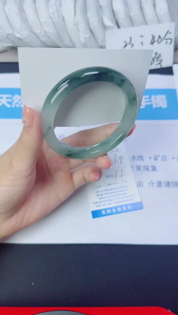 石英质玉手镯未镶嵌312/56