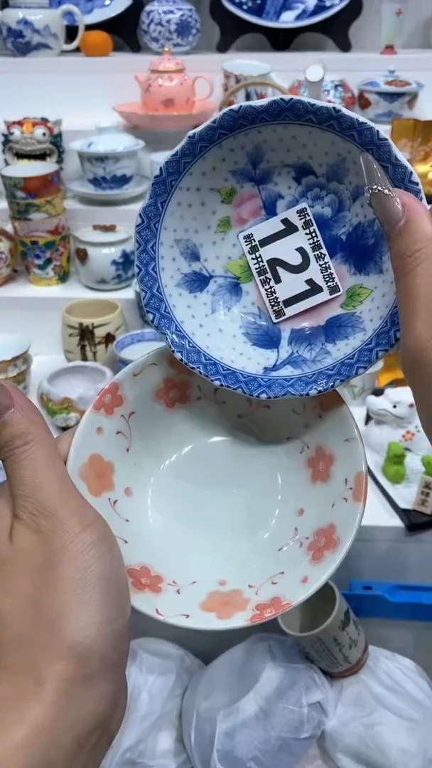 【闪购商品】闪购商品闪购商品闪购商品