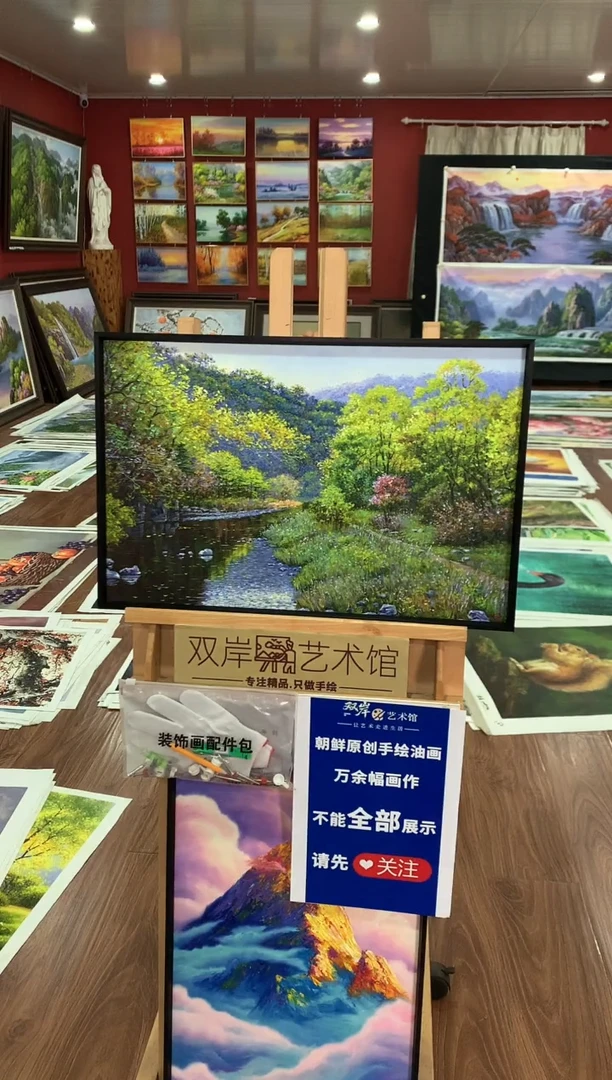 油画【22号】朝鲜原创手绘油画【功勋Ⅰ级画家丨孤品佳作】【顺丰包邮】