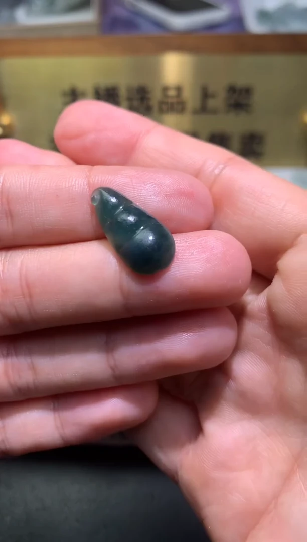 【闪购商品】定制翡翠未镶嵌毛货