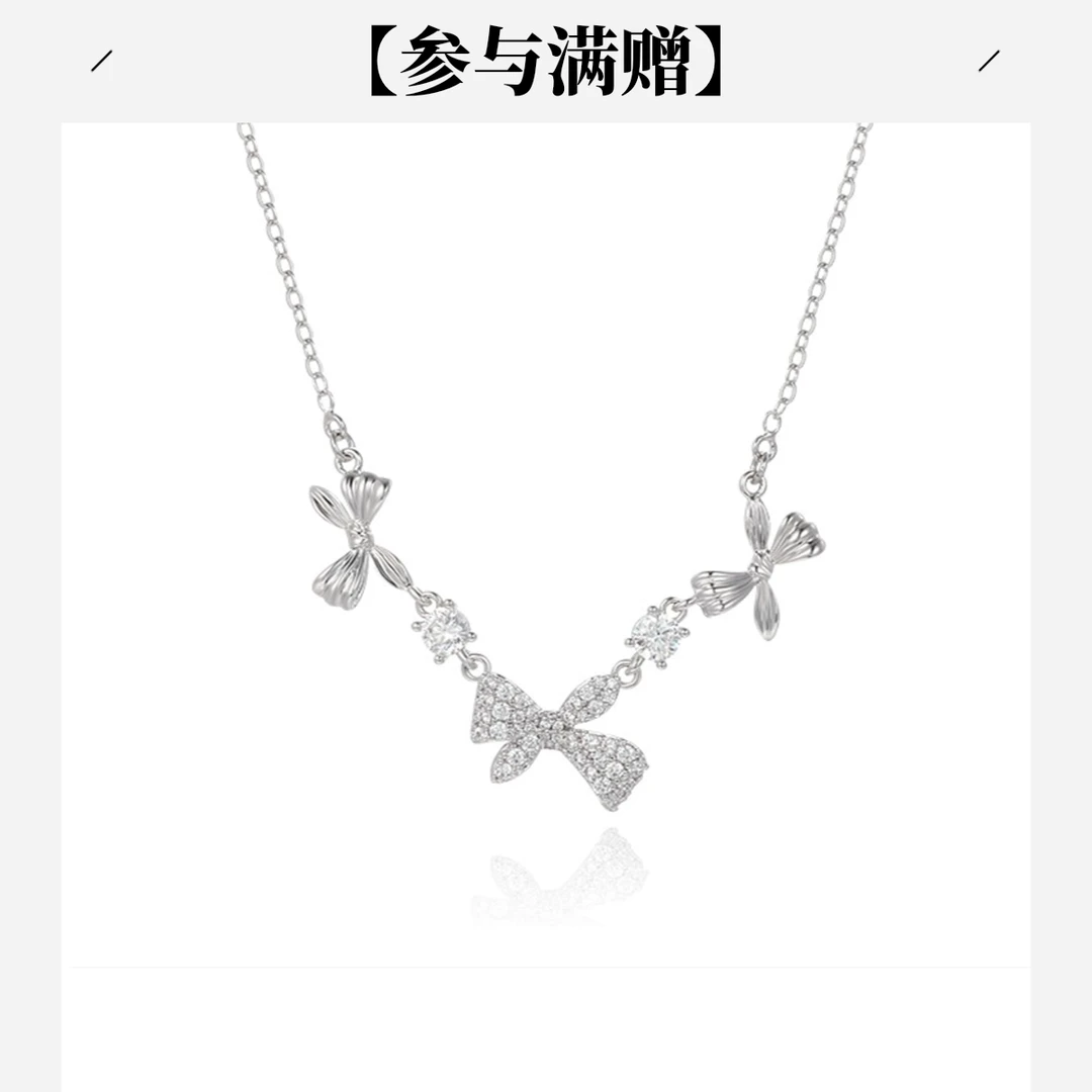 XUPING/旭平首饰 合金项链 秋上新精致蝴蝶结项链 GDD X001186751