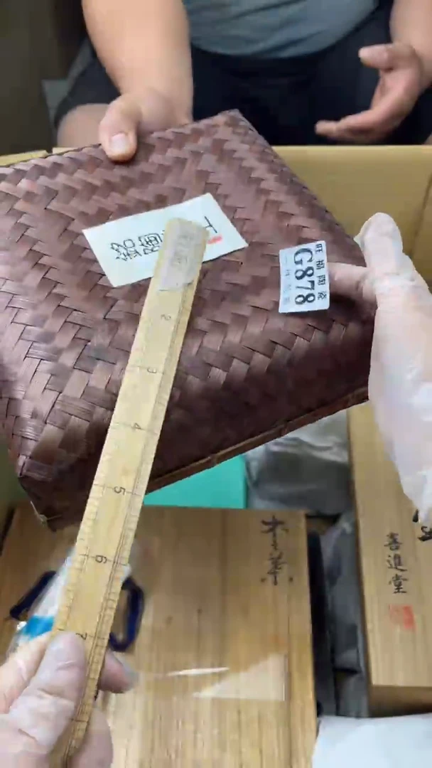 瓷片用****0旺福家陶瓷一号商品