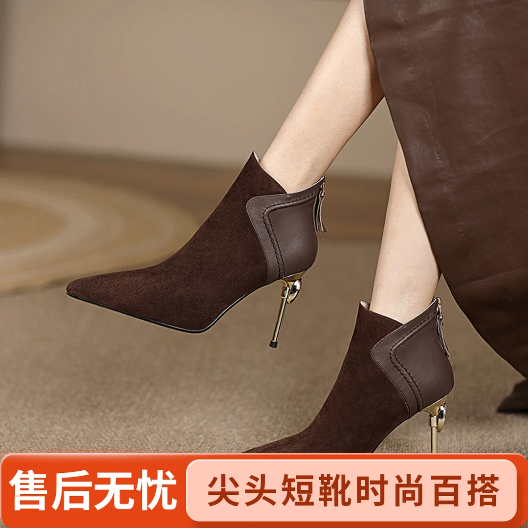 女款2025法式新款凸显魅力短筒高跟气质皮靴运用磨砂材质展现典雅