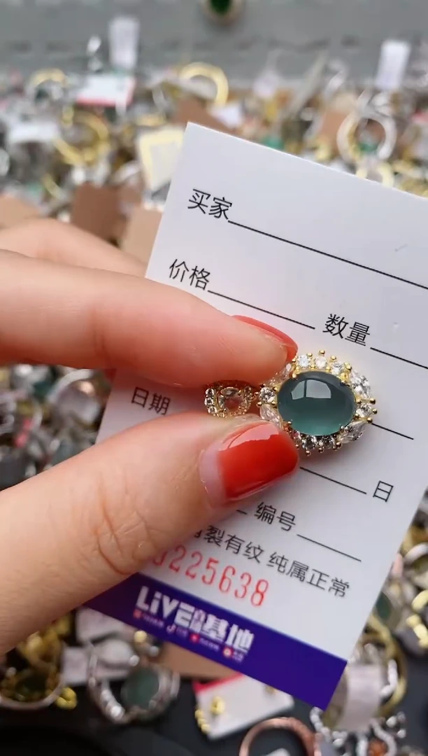 银S925镶嵌戒指翡翠.