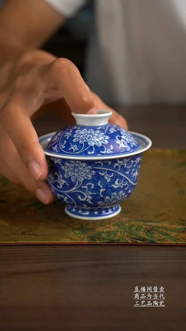 瓷片景德镇手工陶瓷茶具