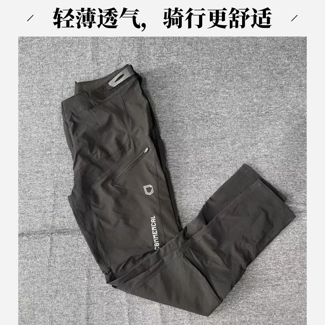 b12 黑色com速干运动休闲裤