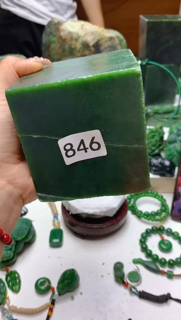 未镶嵌和田玉（碧玉）珠宝半成品1