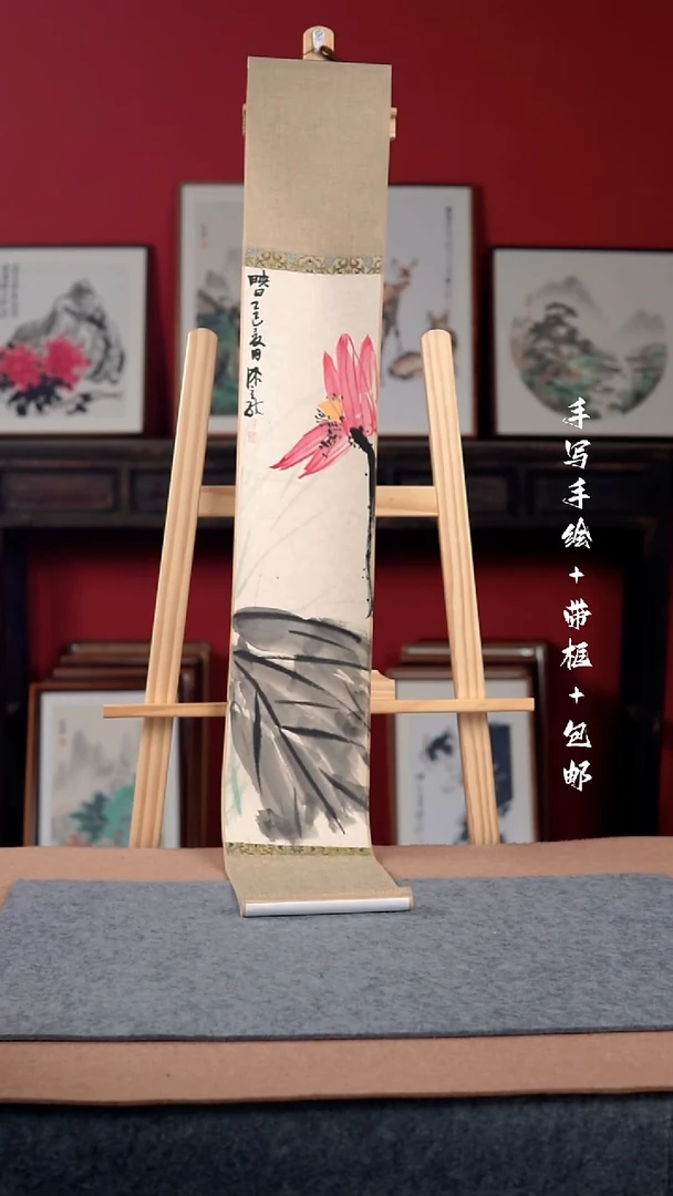 国画手绘手写-17*110卷轴-花鸟作品