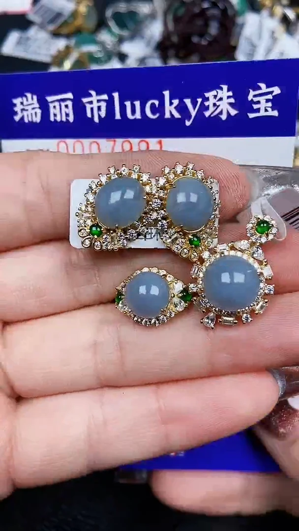 颈饰银S925镶嵌翡翠7991