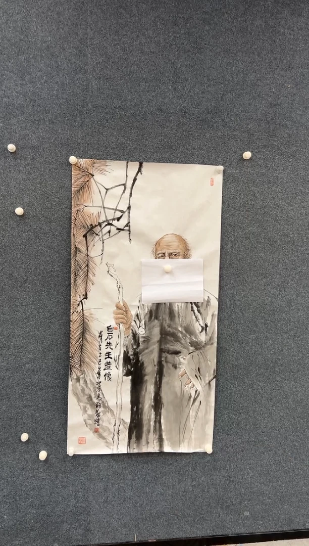 国画冯高翔-四尺人物-061