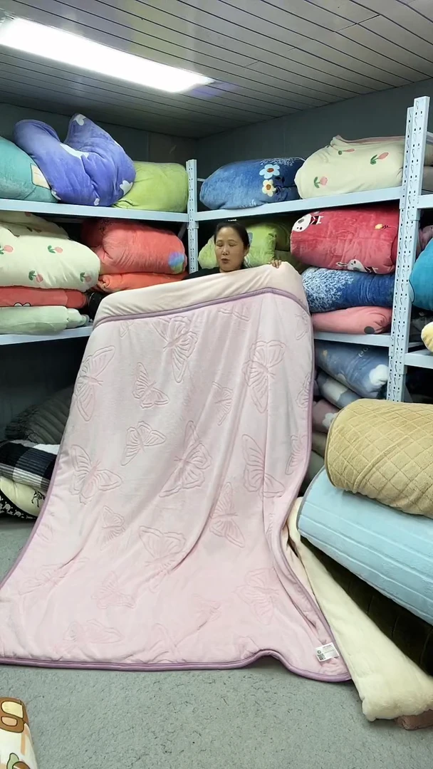 牛奶绒150+200被子