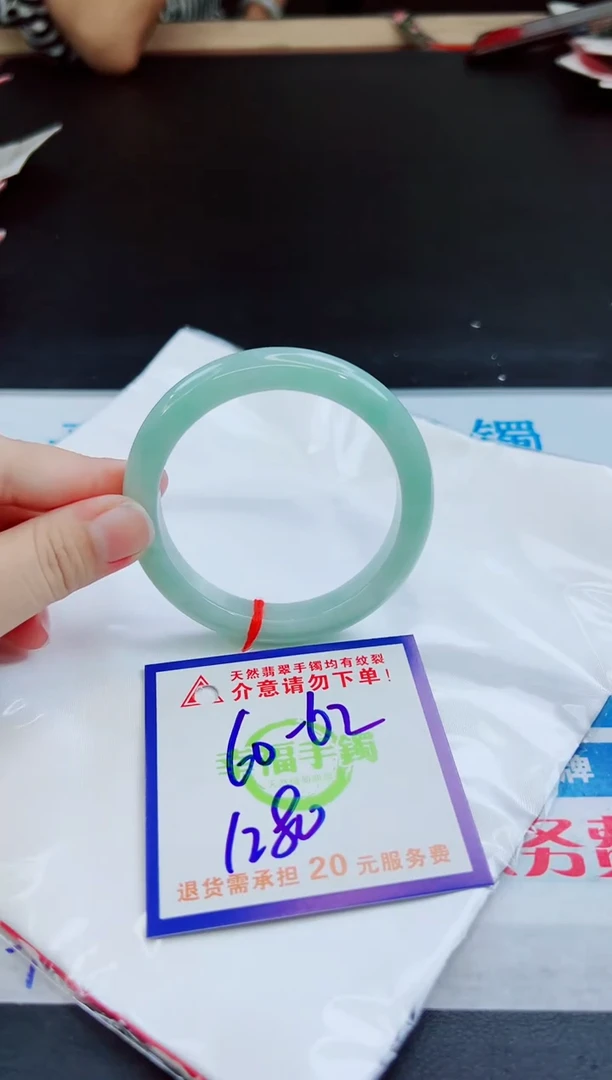 未镶嵌手镯翡翠天然缅甸翡翠A货！A货！A货！A货！A货！