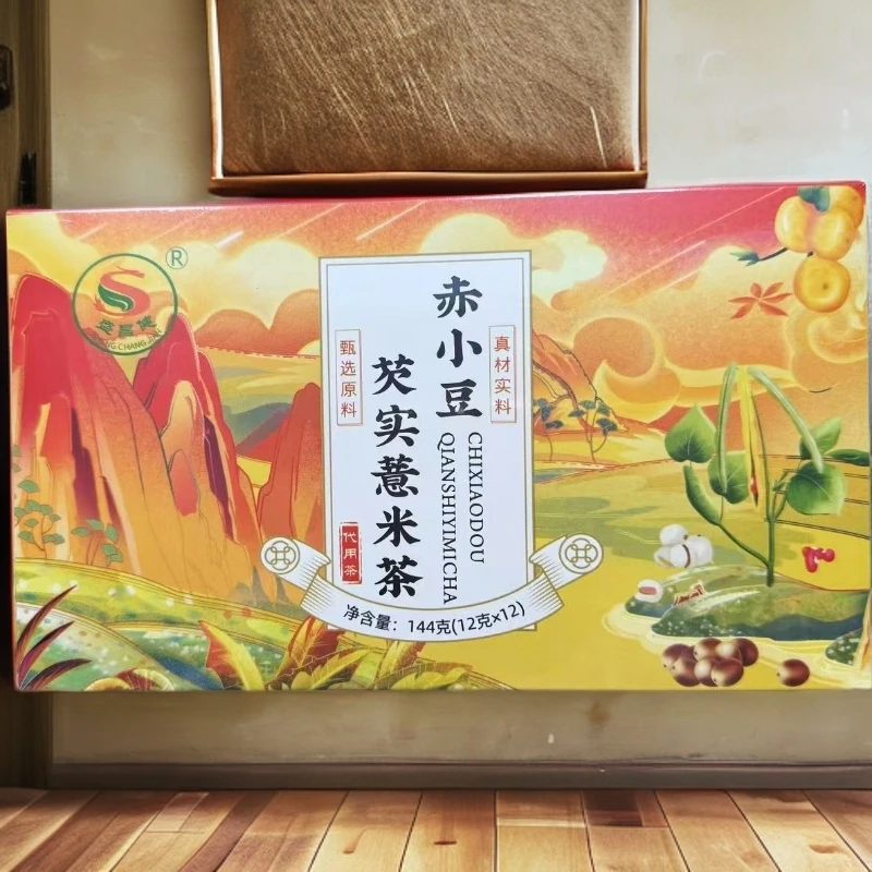 赤小豆芡实薏米茶12克/12包花茶