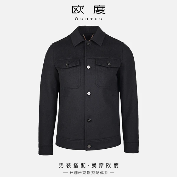 OUHTEU/欧度【蚕丝羊毛面料】秋冬休闲品质工装商务通勤茄克男3315