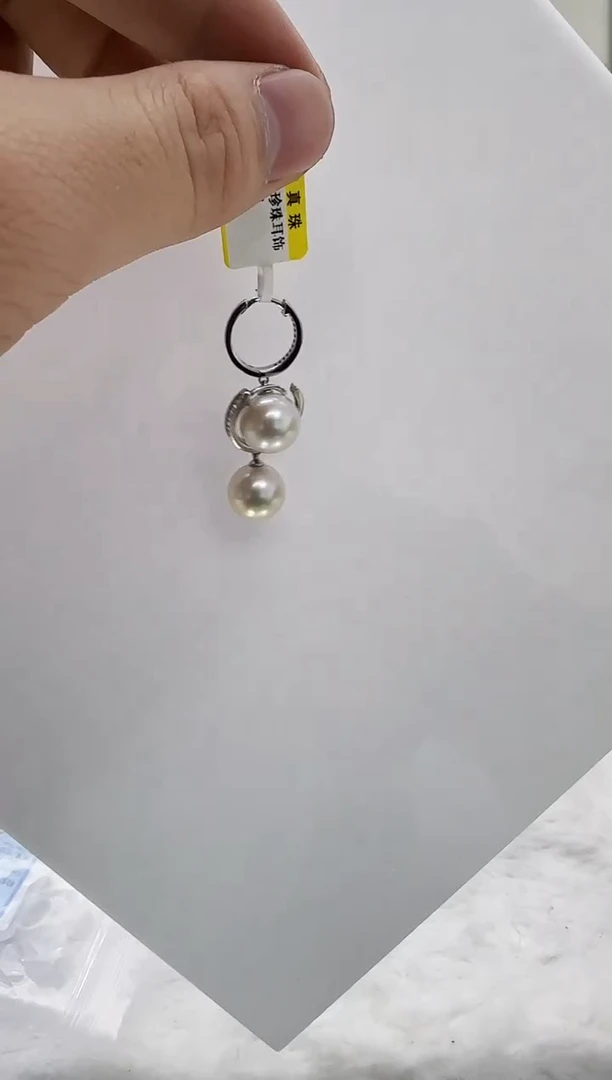 【闪购商品】淡水珍珠DA银S925镶嵌b557 珍珠11