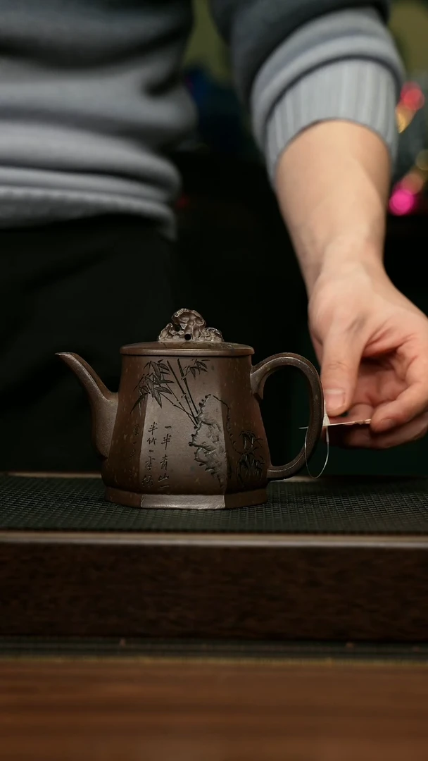 【闪购商品】紫砂茶壶宜兴原矿 手工 紫砂壶容量240CC