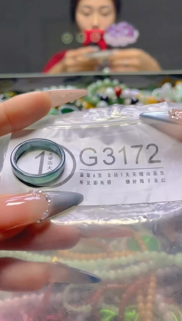 颈饰未镶嵌翡翠19MM/G/翡翠A货，一件也是批发价