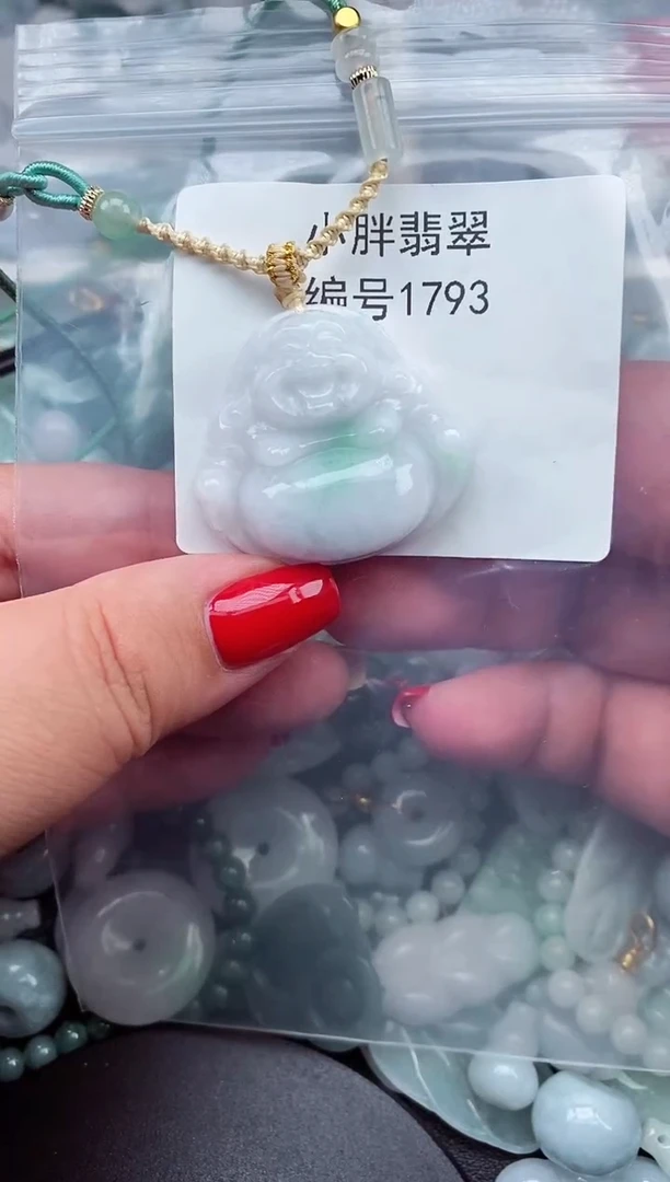 颈饰未镶嵌翡翠缘*缅甸天然A货翡翠1793