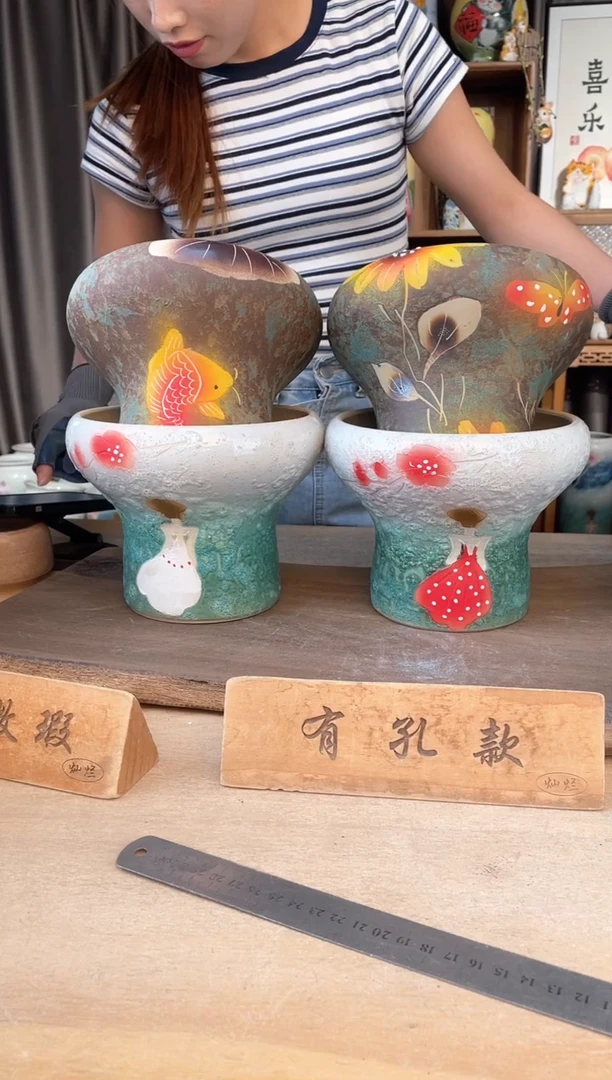 花盆16-226口17高14 4 个1-2个误差