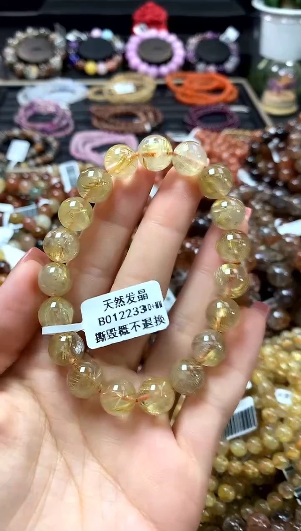 未镶嵌手链水晶10+