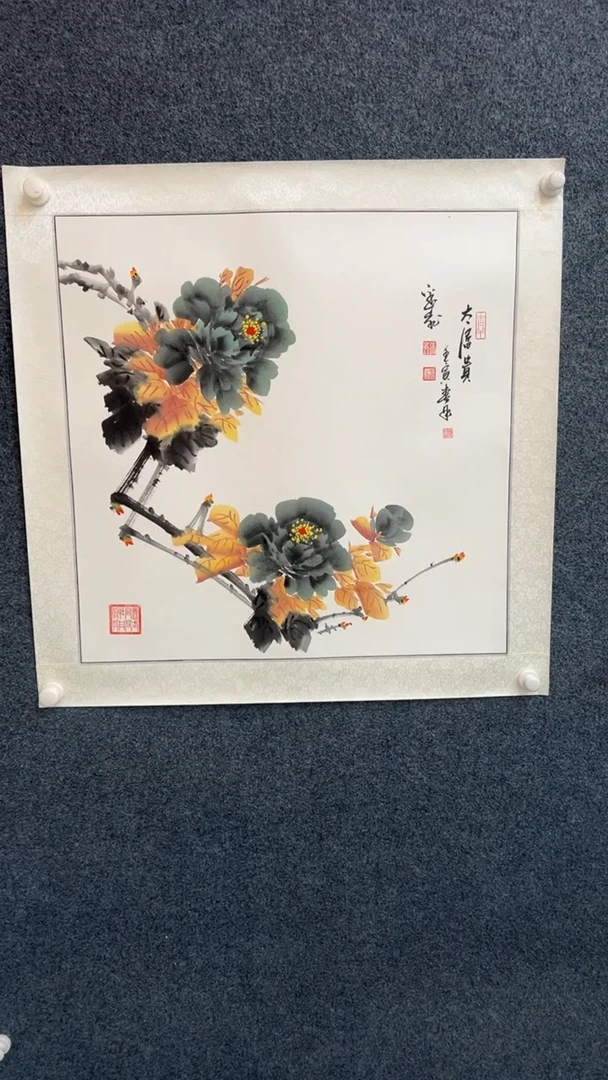 国画12.4-臻选-张鑫-斗方-124