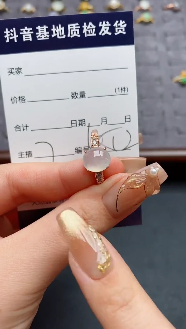 银S925镶嵌戒指翡翠.